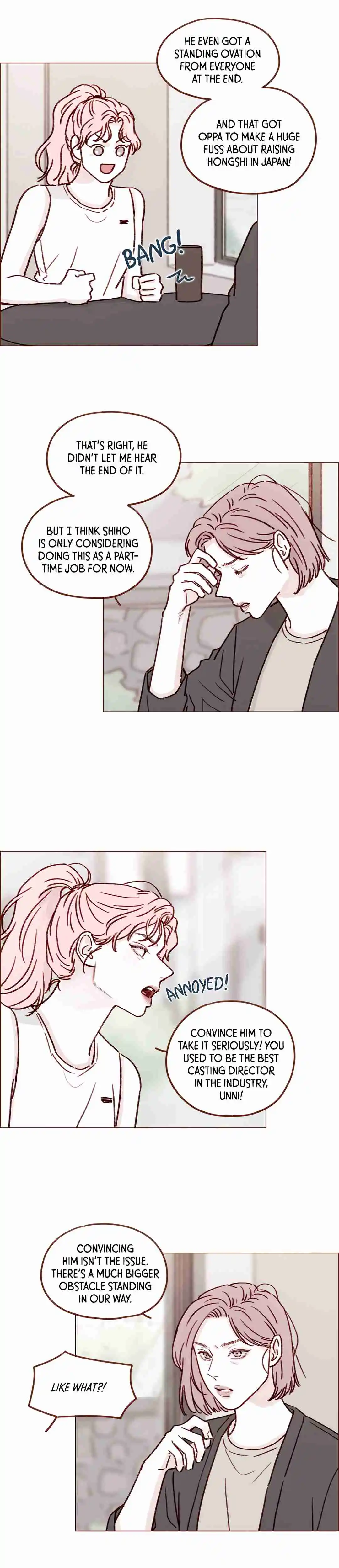 Hongshi Loves Me! 194