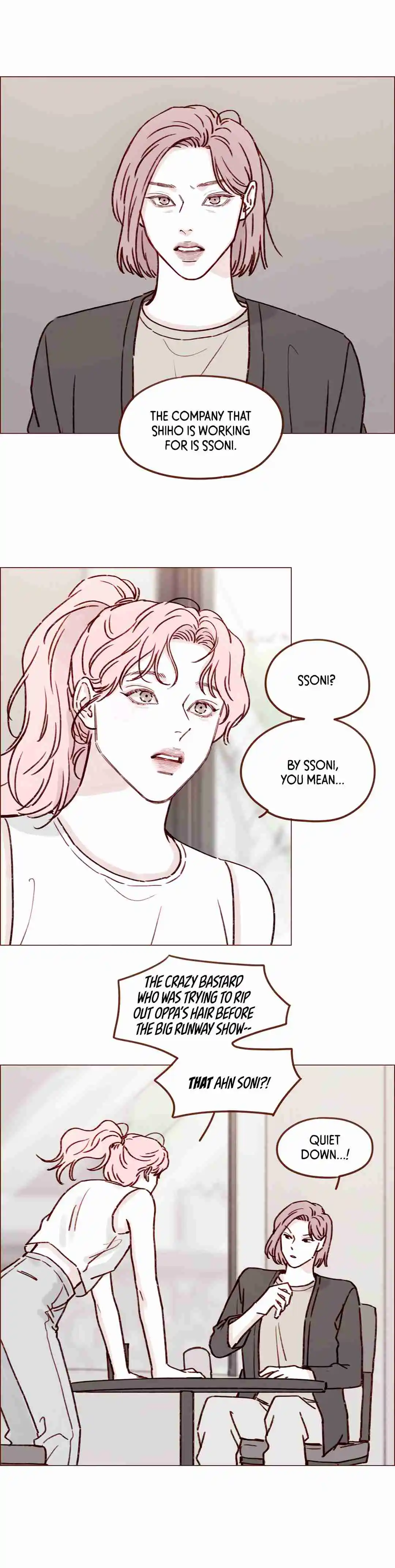 Hongshi Loves Me! 194