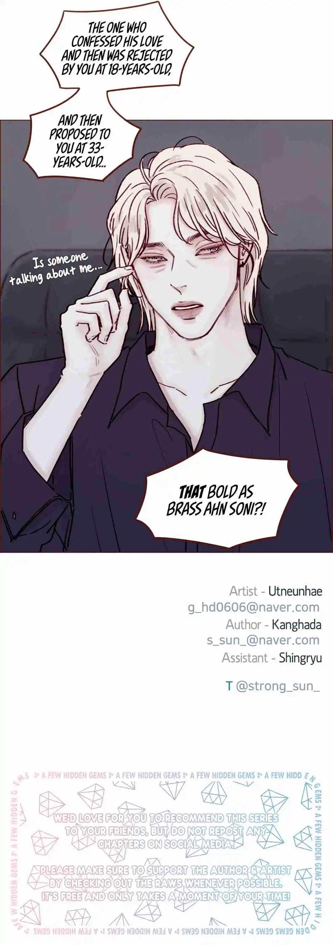 Hongshi Loves Me! 194