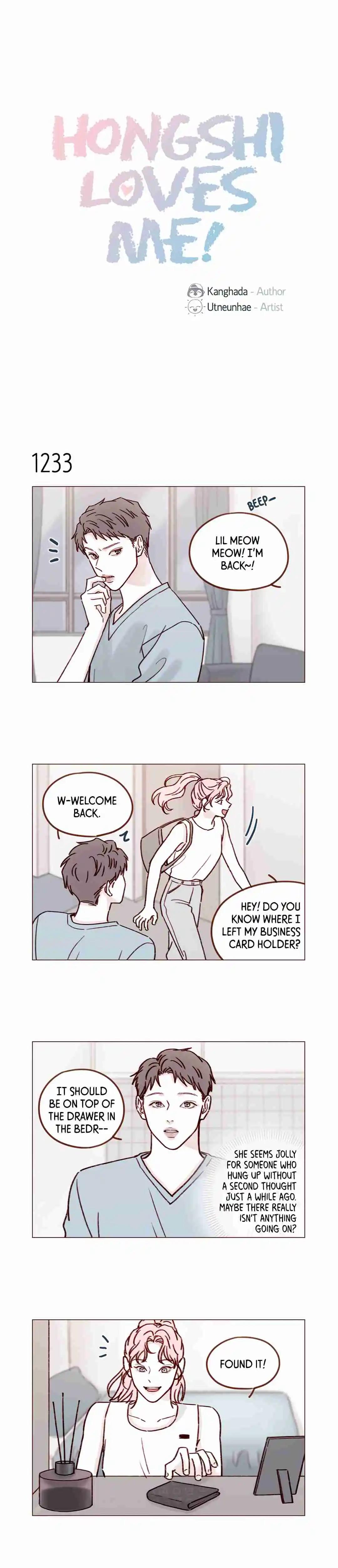 Hongshi Loves Me! 195