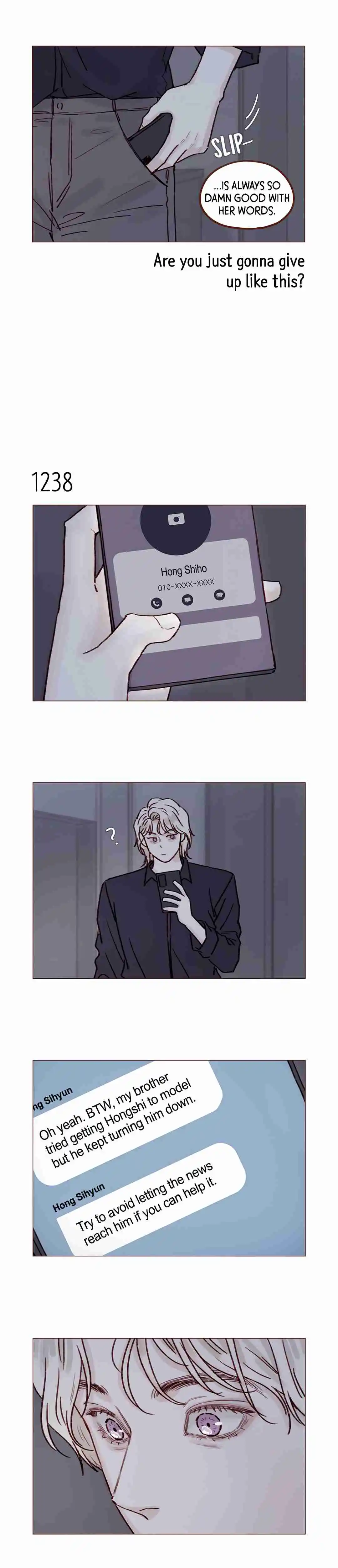 Hongshi Loves Me! 195