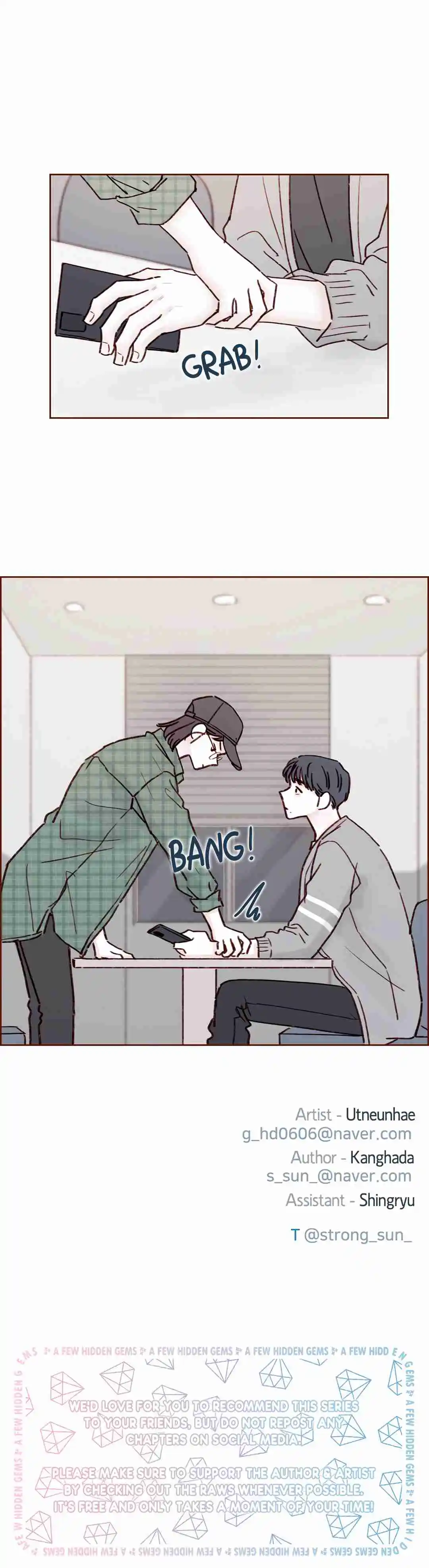 Hongshi Loves Me! 195