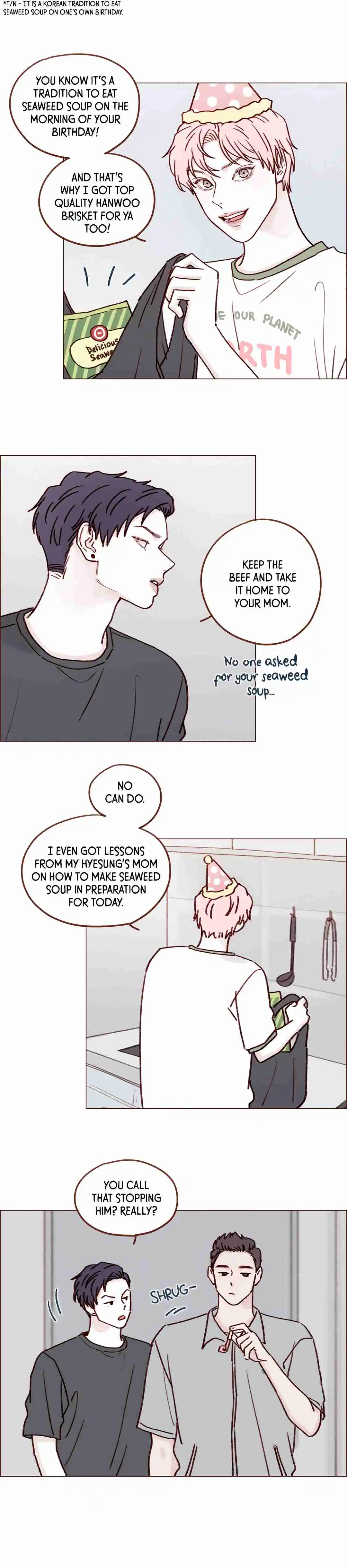 Hongshi Loves Me! 196