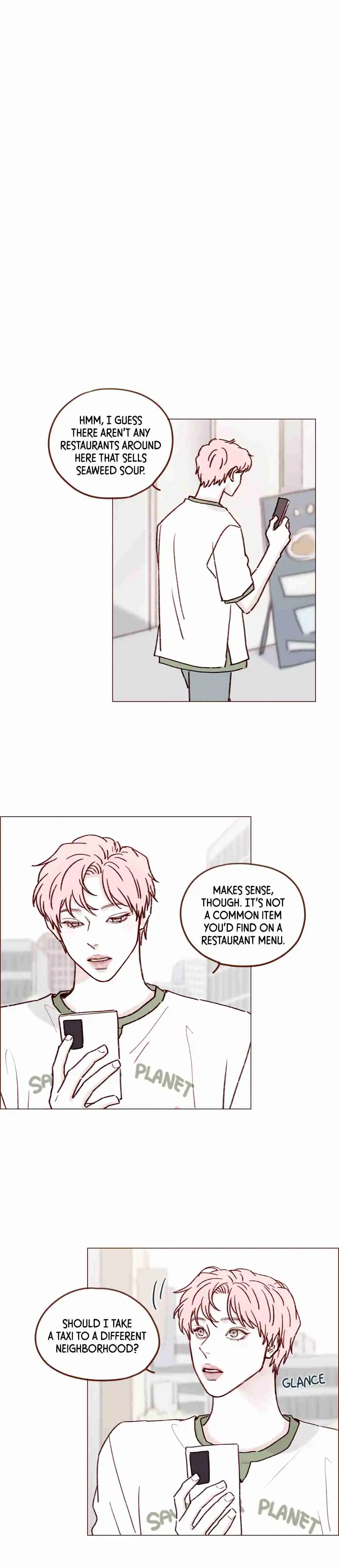 Hongshi Loves Me! 196