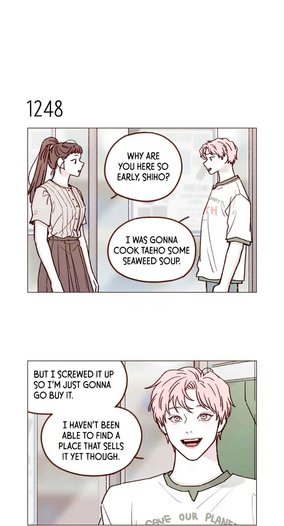 Hongshi Loves Me! 197