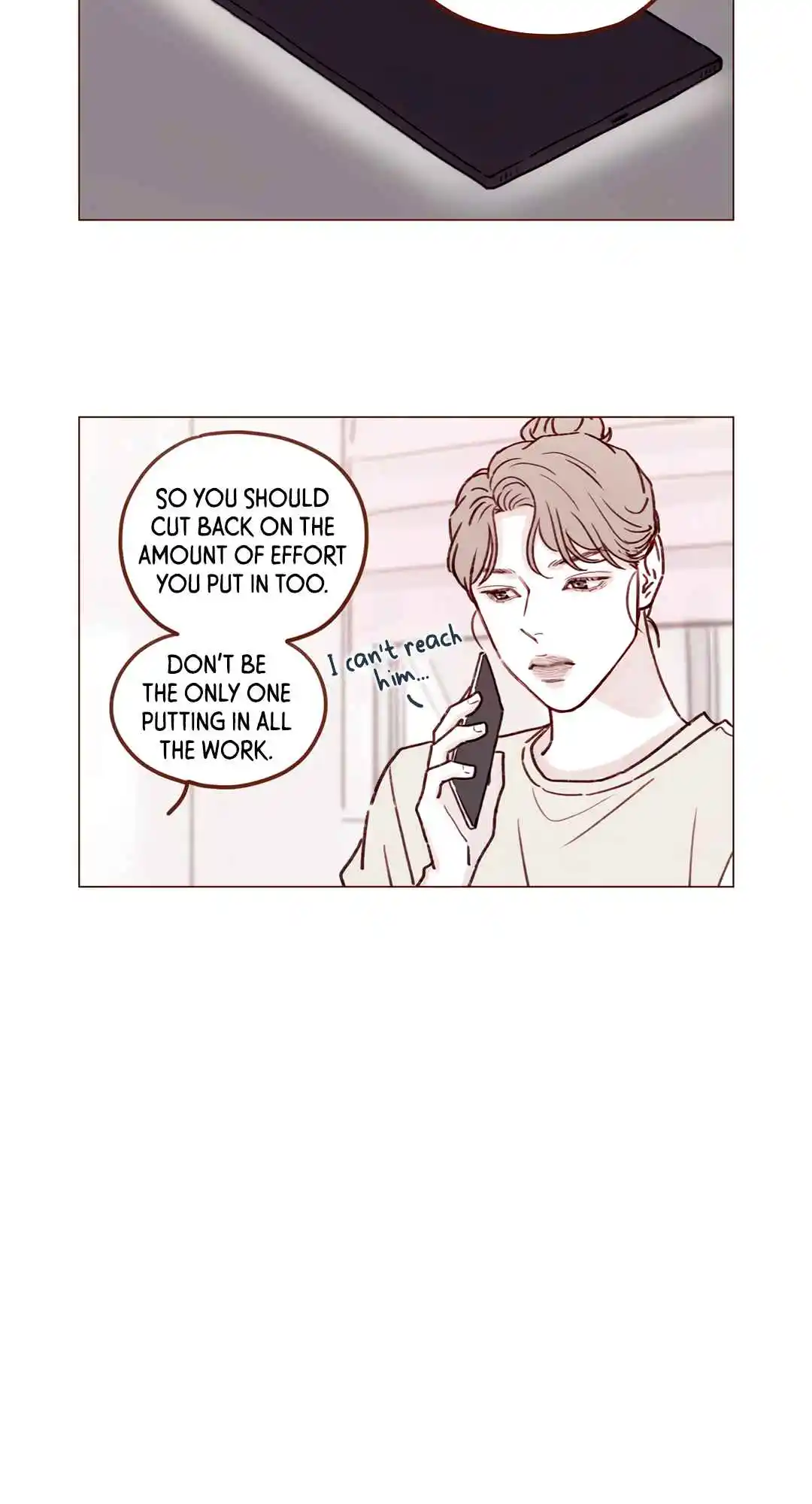 Hongshi Loves Me! 197