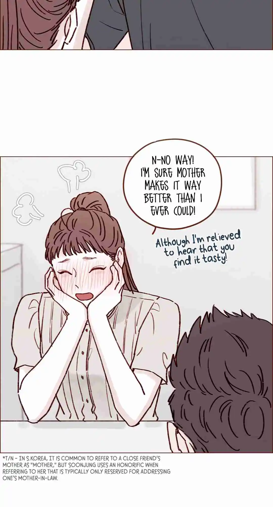 Hongshi Loves Me! 197