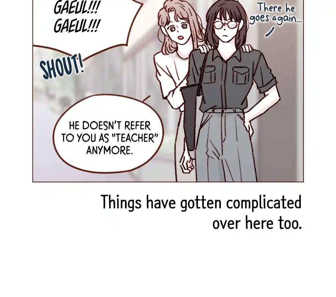 Hongshi Loves Me! 198