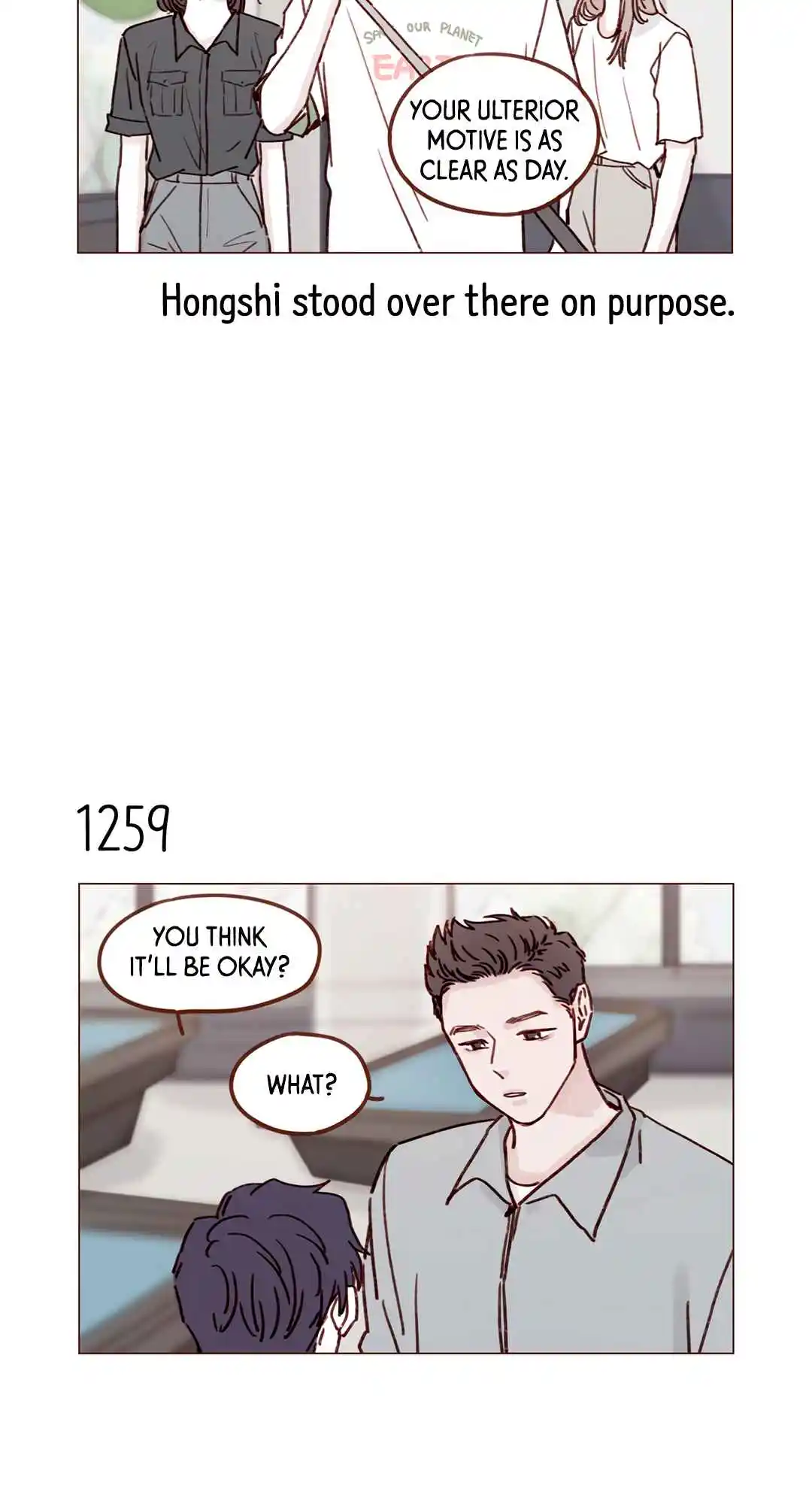 Hongshi Loves Me! 198