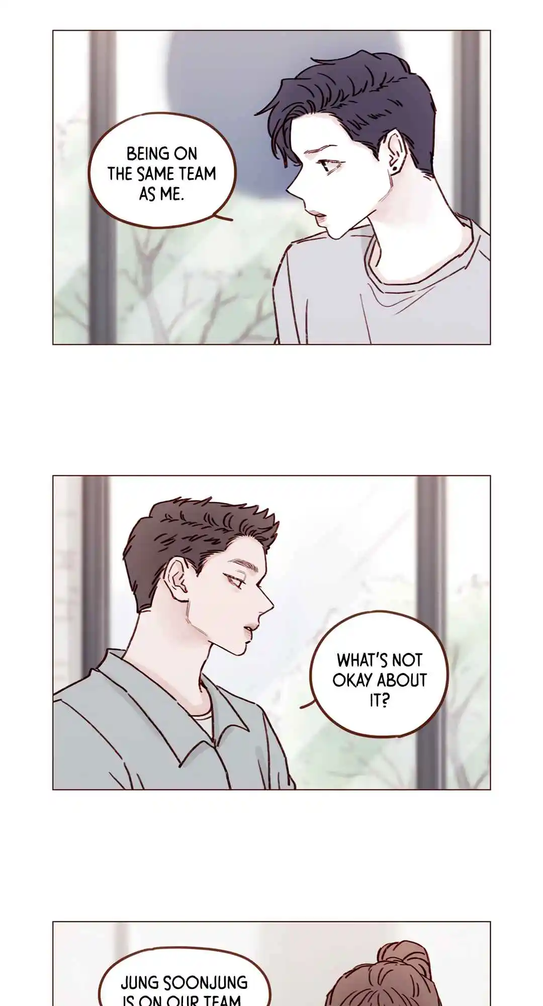 Hongshi Loves Me! 198