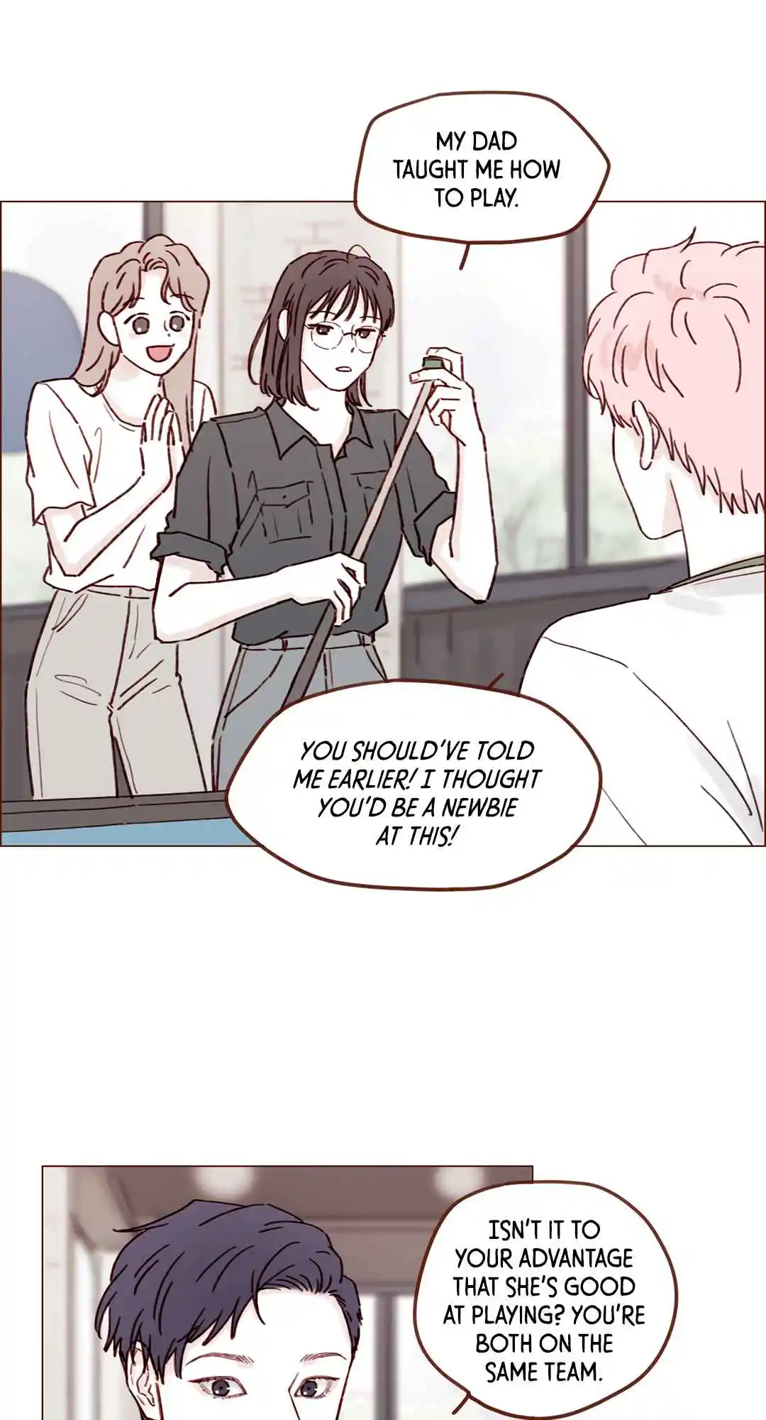 Hongshi Loves Me! 198