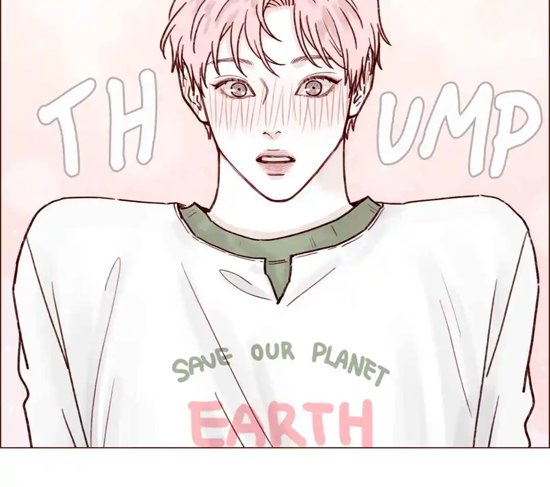 Hongshi Loves Me! 198