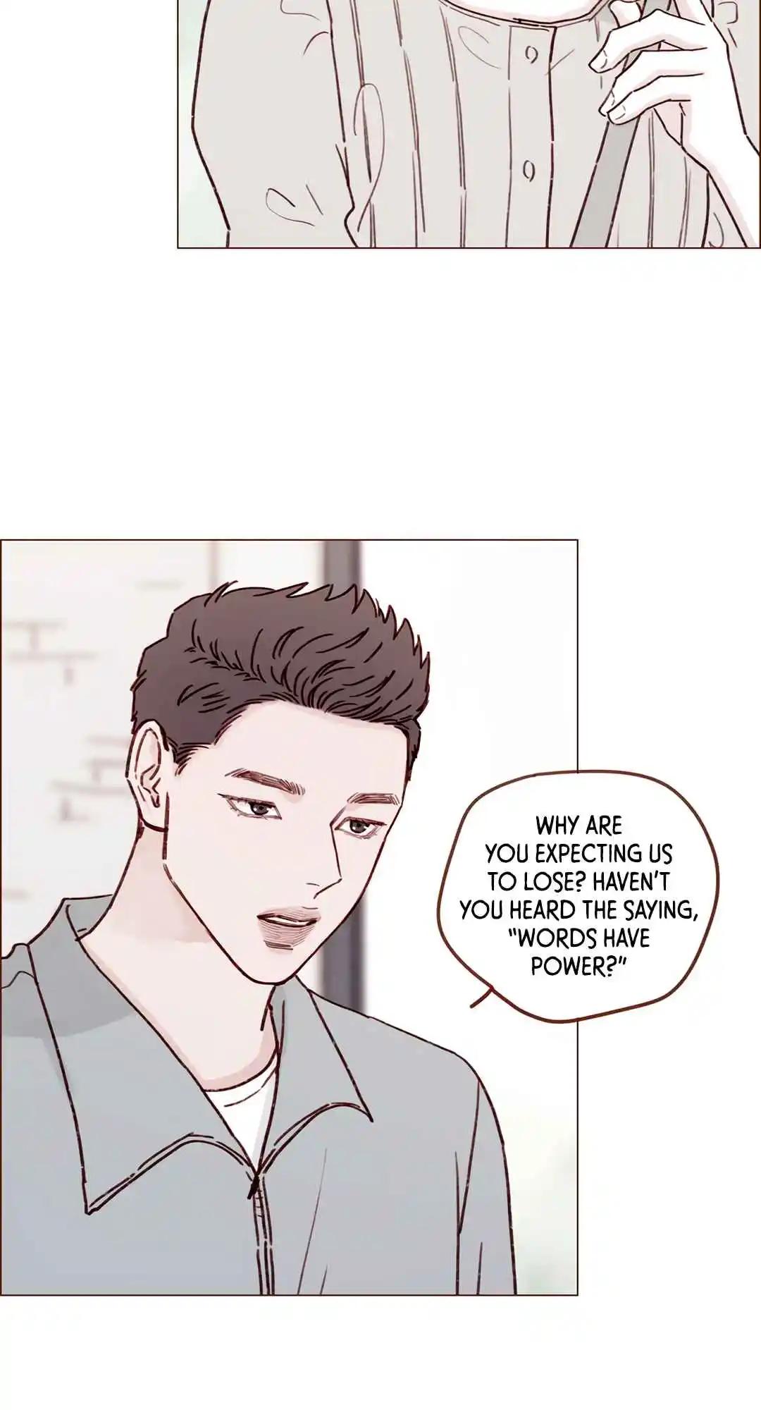 Hongshi Loves Me! 198