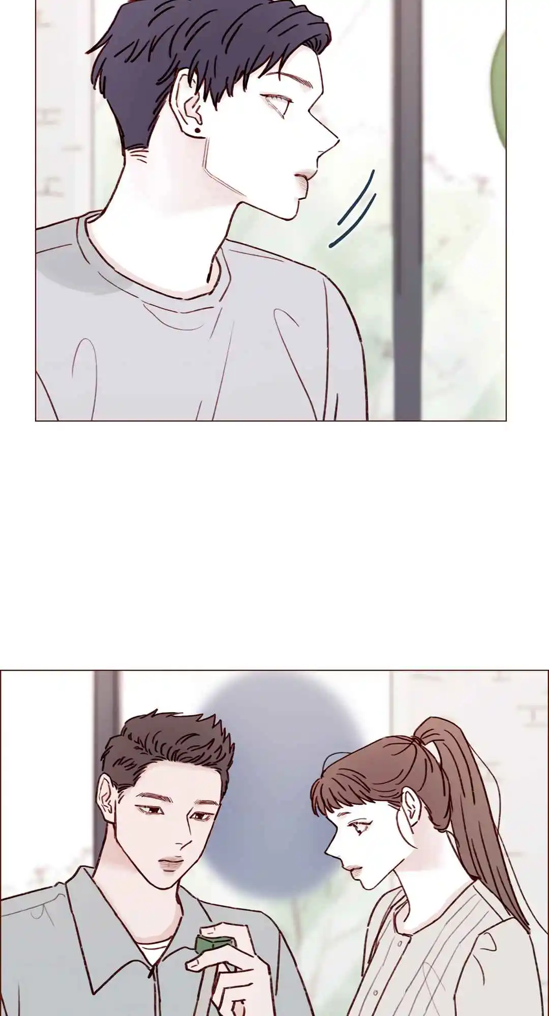 Hongshi Loves Me! 198