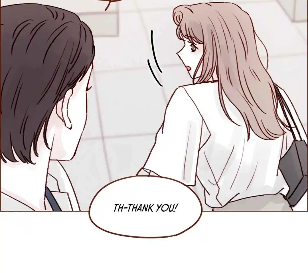 Hongshi Loves Me! 200