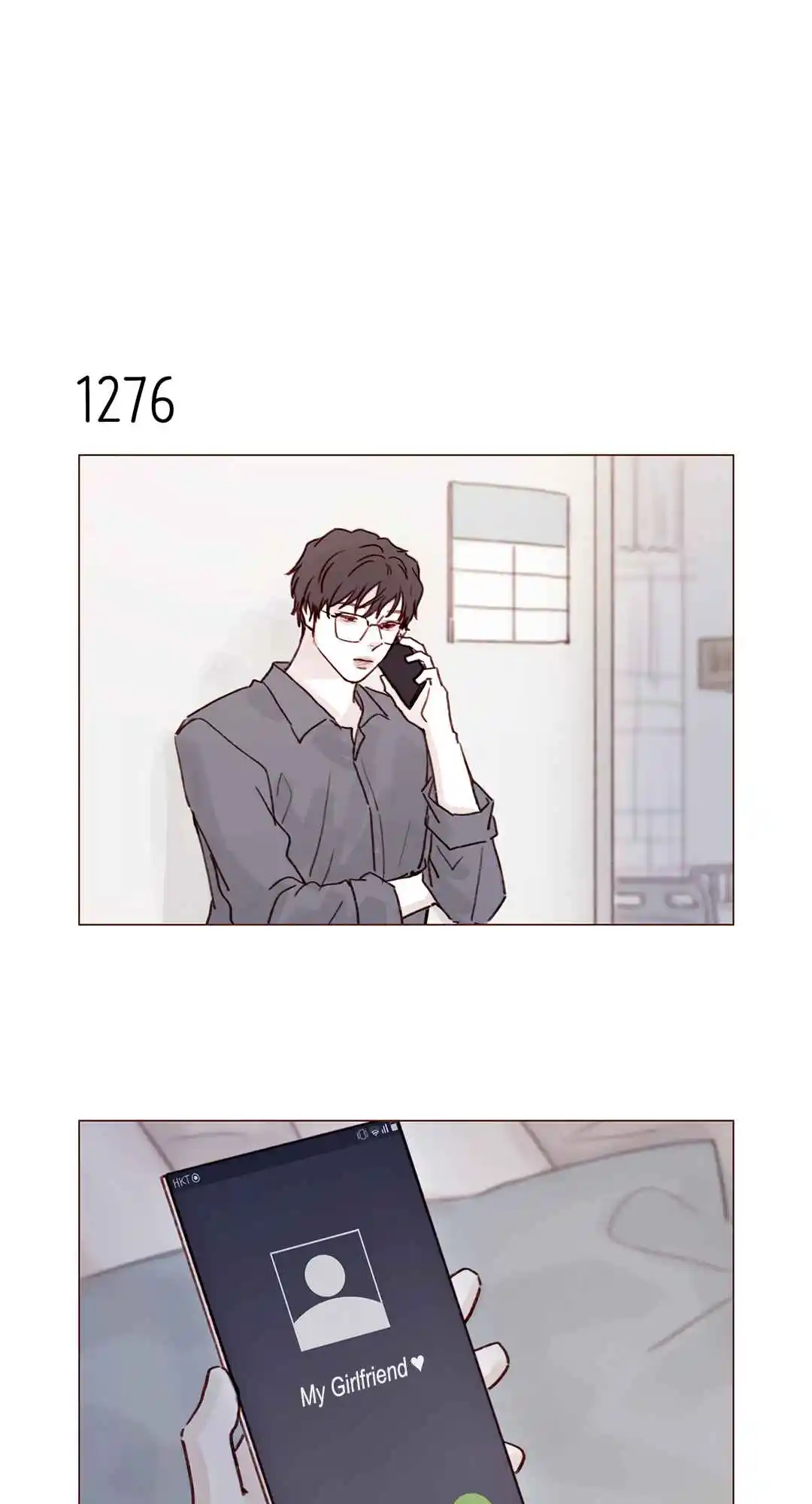 Hongshi Loves Me! 201