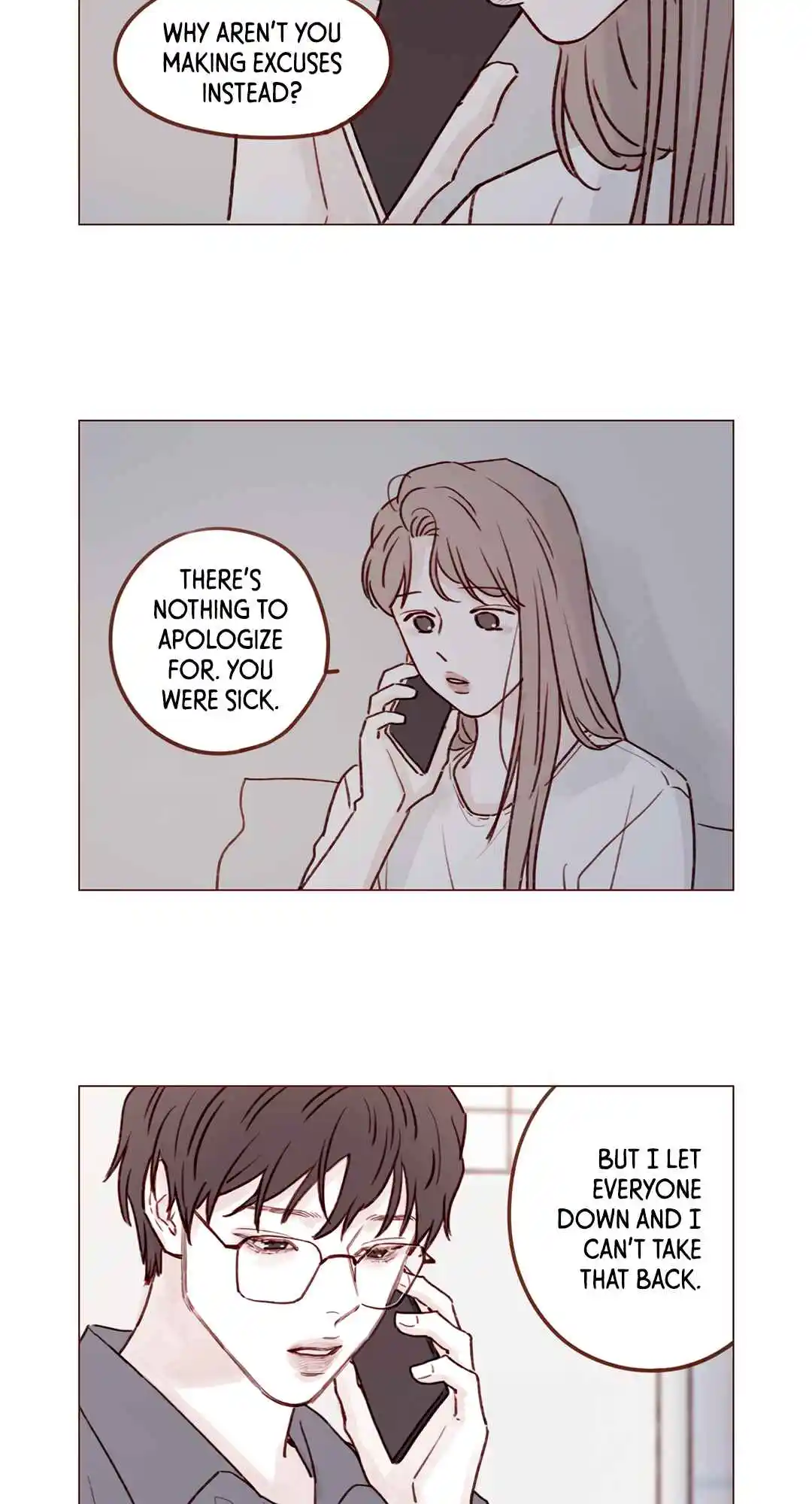 Hongshi Loves Me! 201