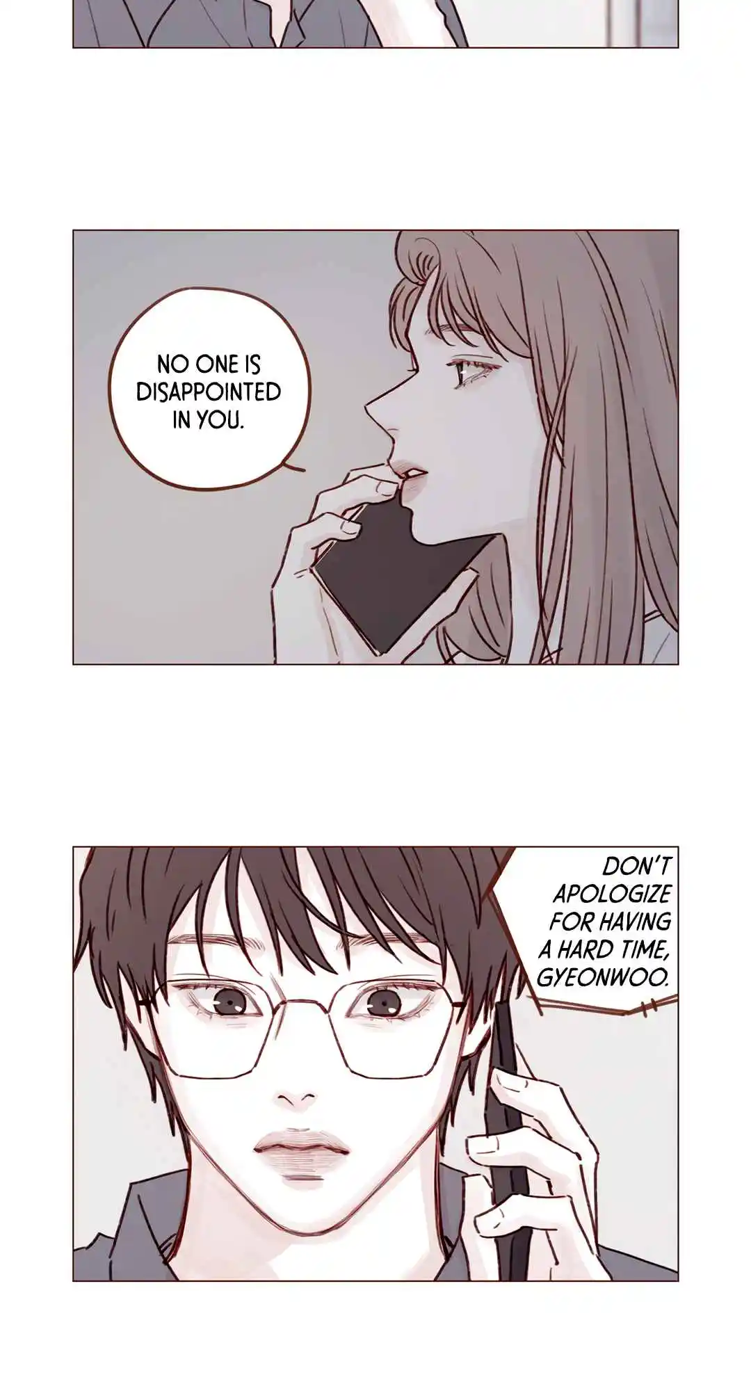 Hongshi Loves Me! 201