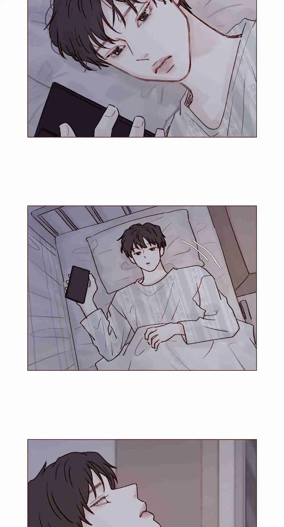 Hongshi Loves Me! 201