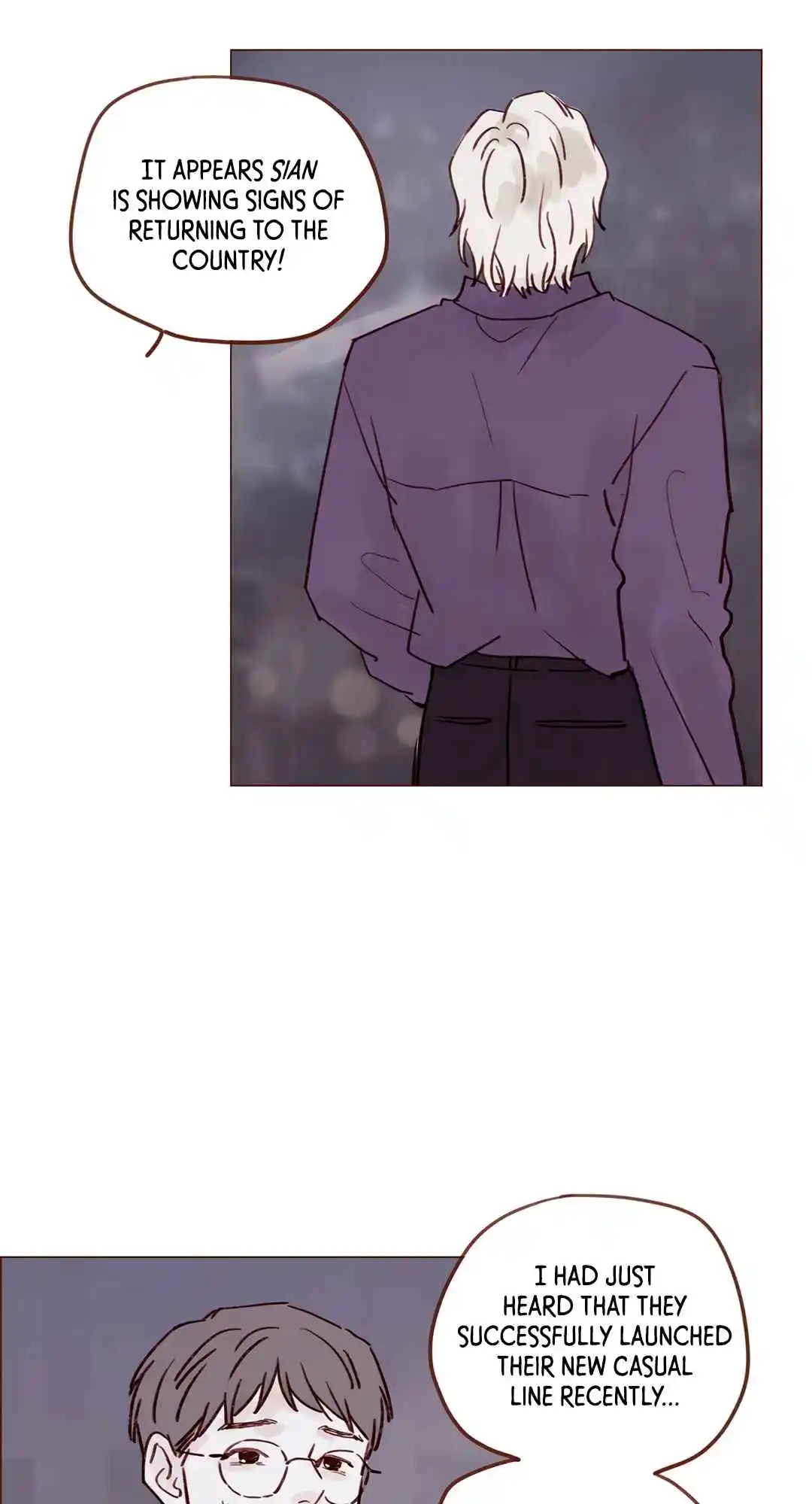 Hongshi Loves Me! 201