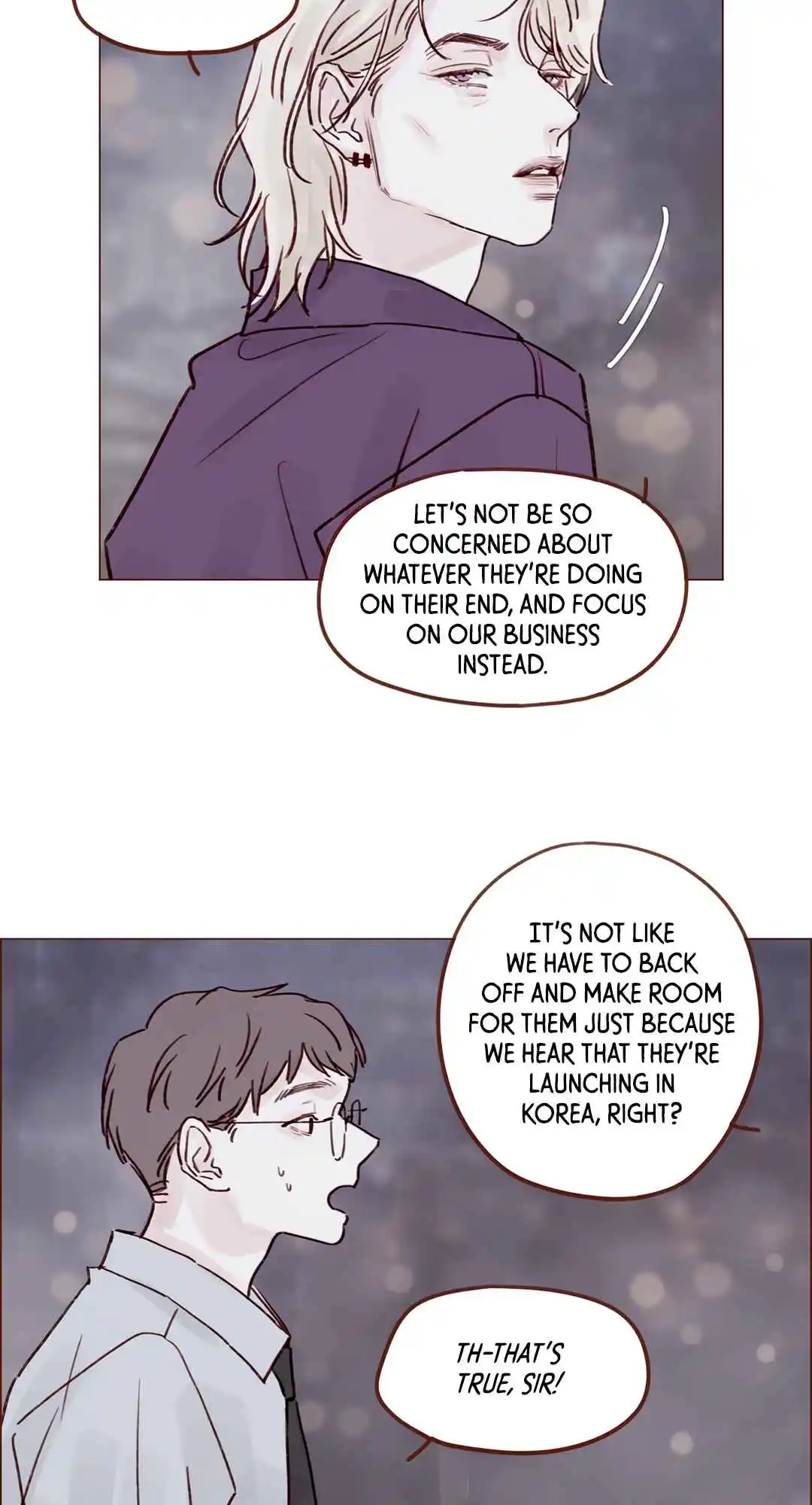 Hongshi Loves Me! 201