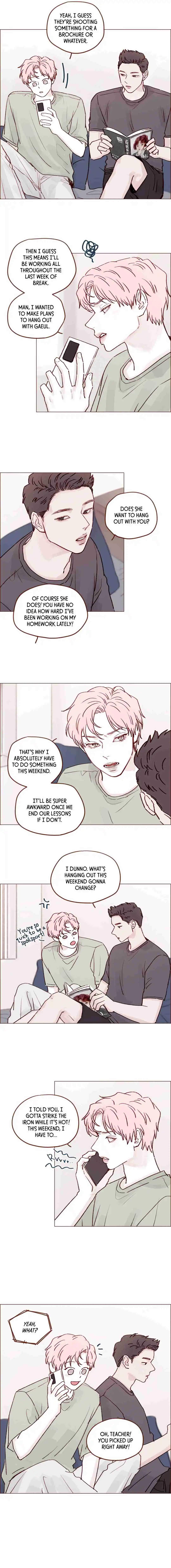 Hongshi Loves Me! 201