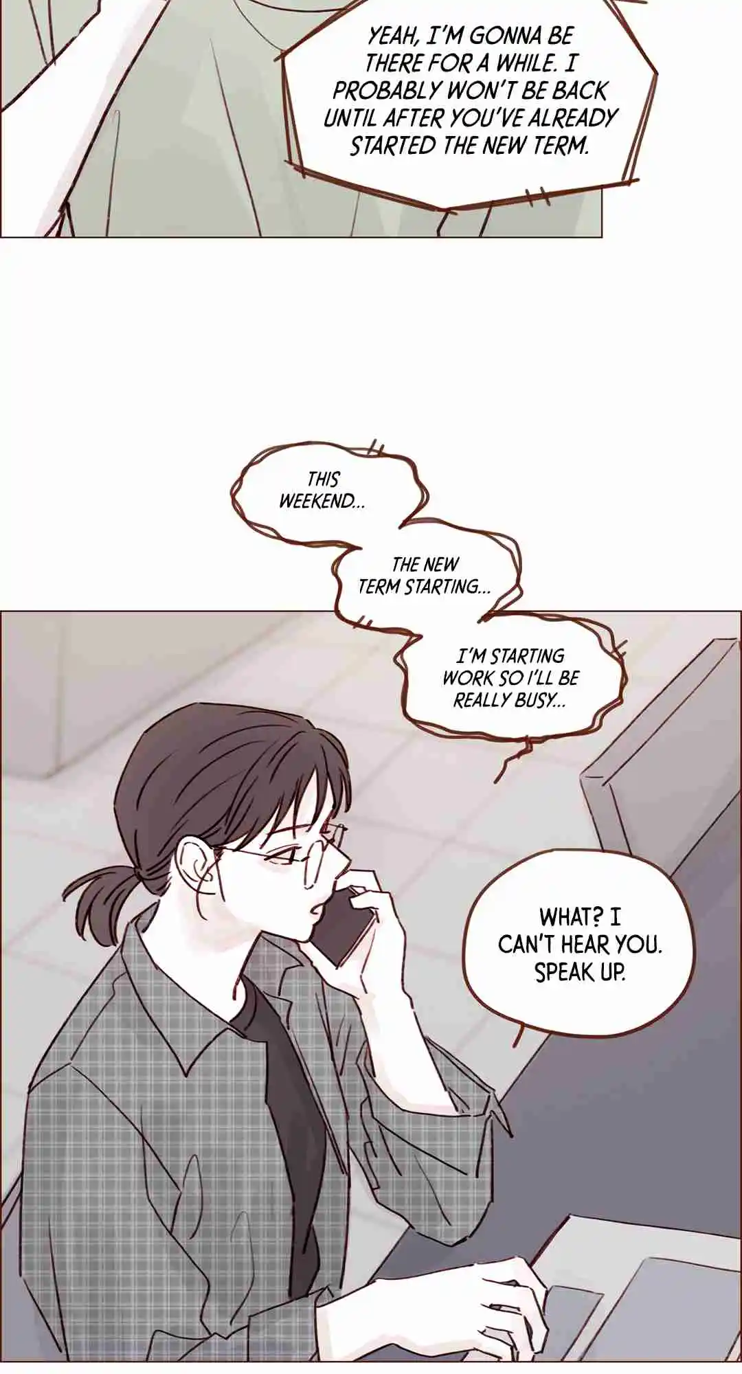 Hongshi Loves Me! 201