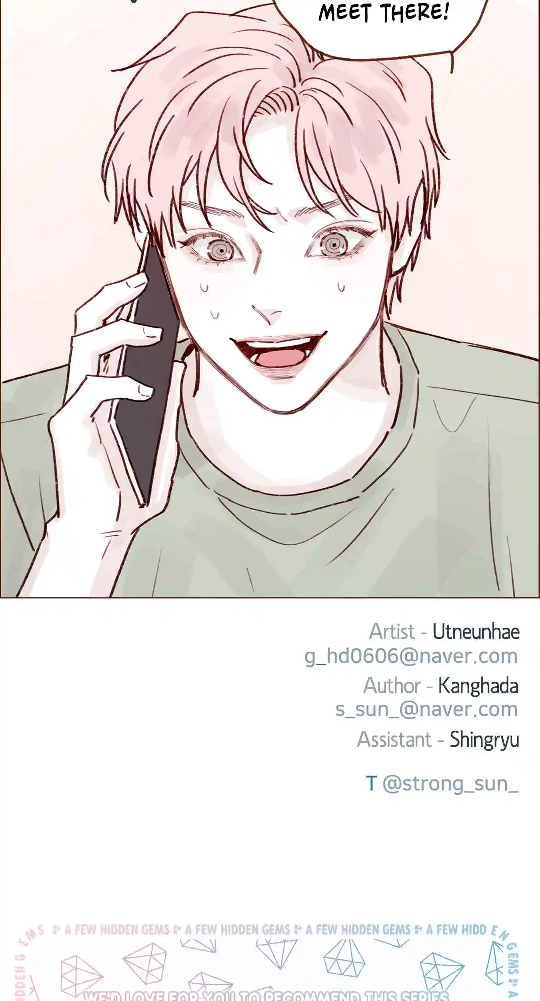 Hongshi Loves Me! 201