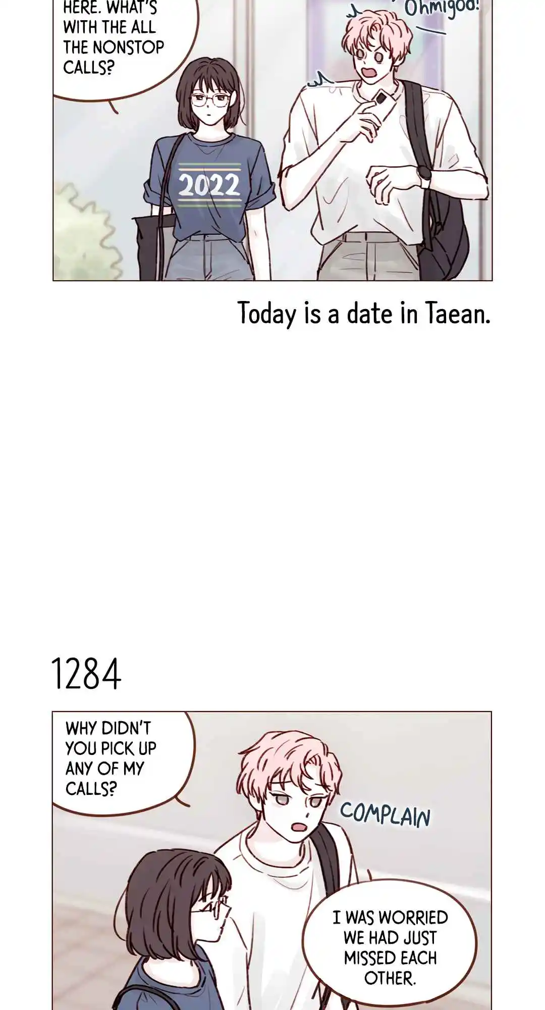 Hongshi Loves Me! 202