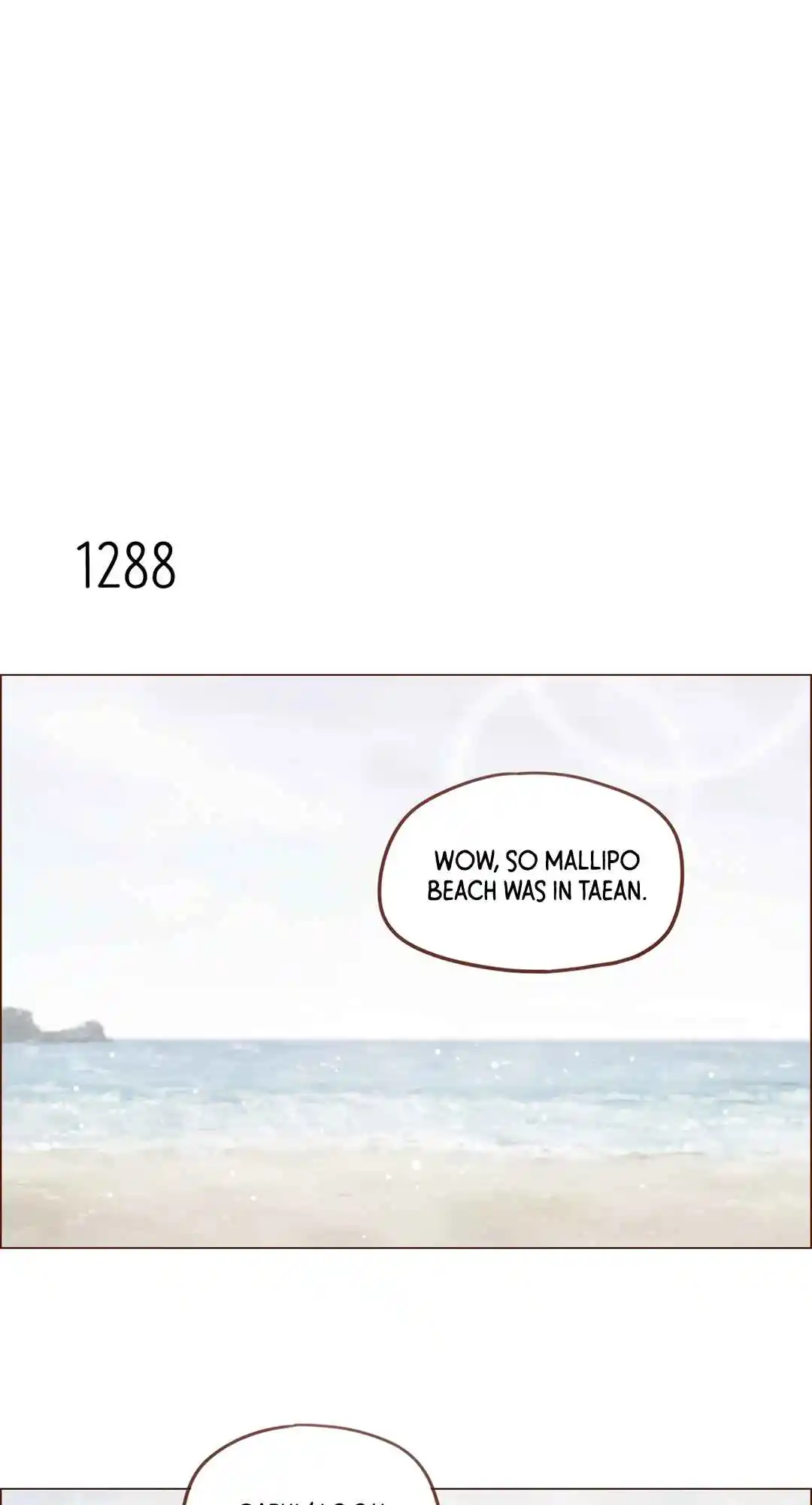 Hongshi Loves Me! 202