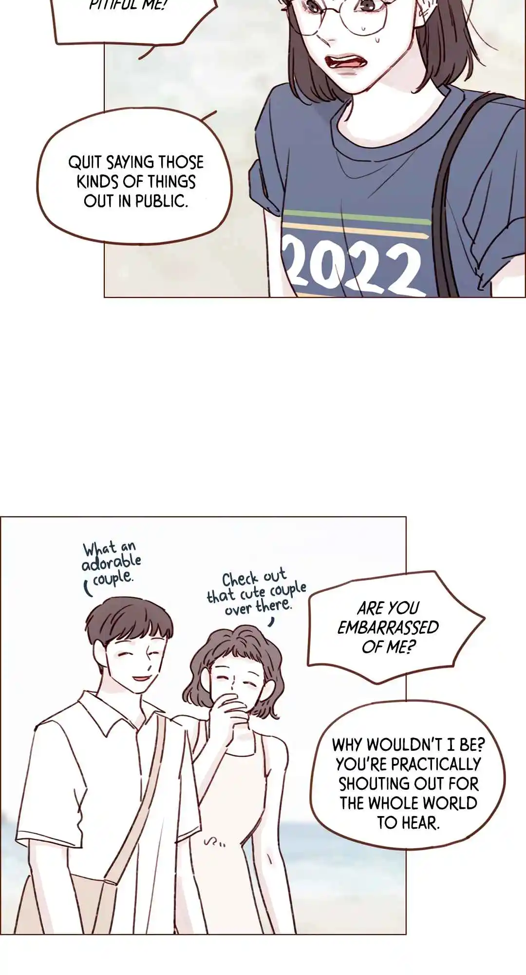 Hongshi Loves Me! 202