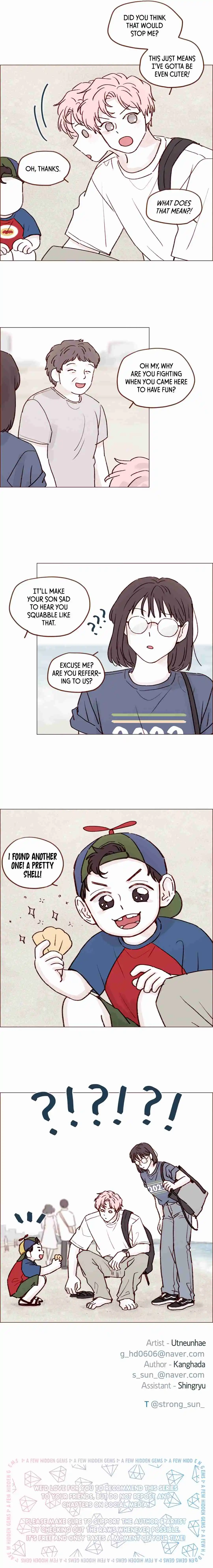 Hongshi Loves Me! 202