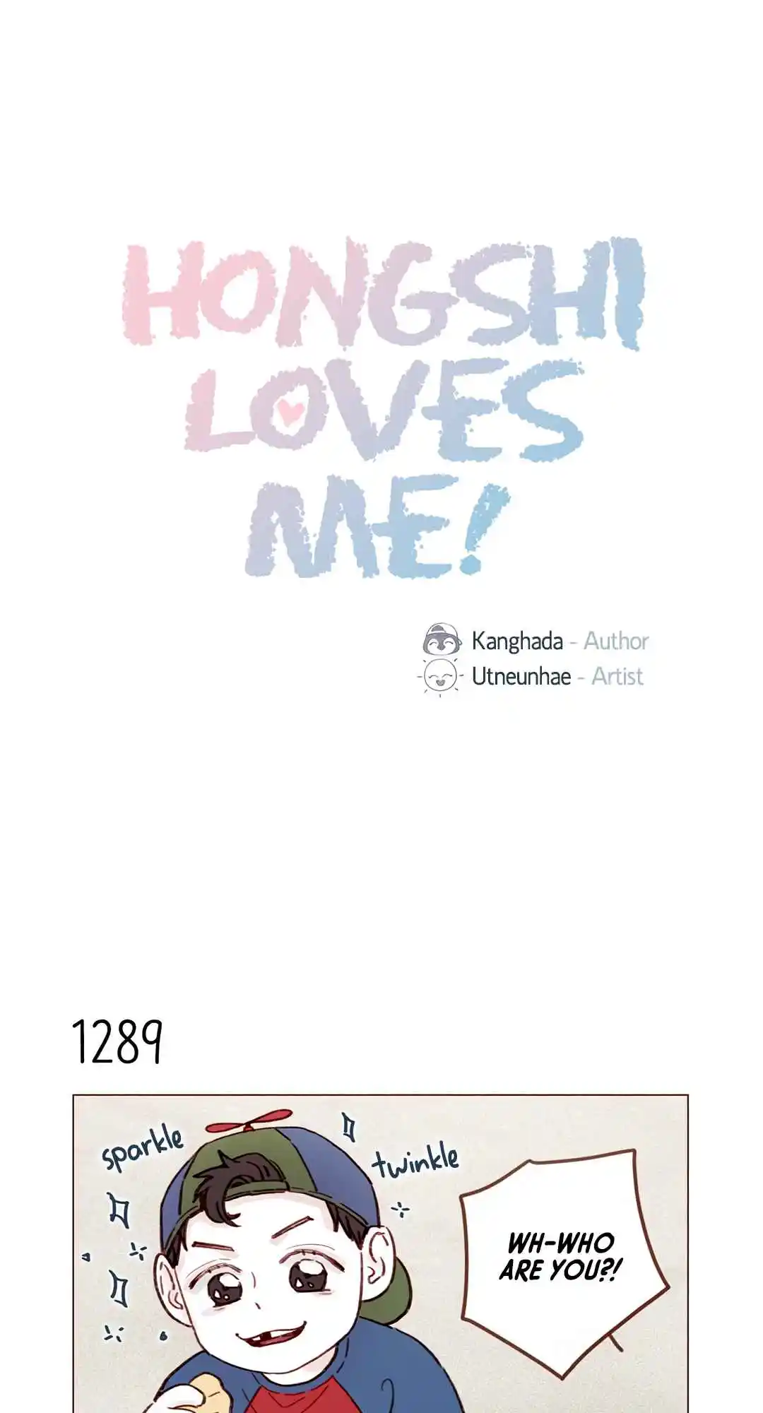 Hongshi Loves Me! 203