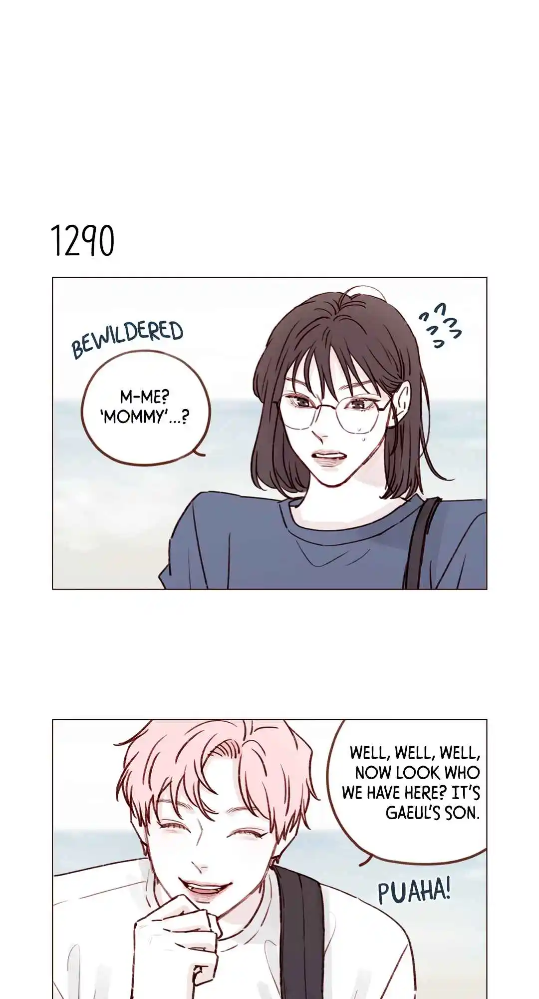 Hongshi Loves Me! 203