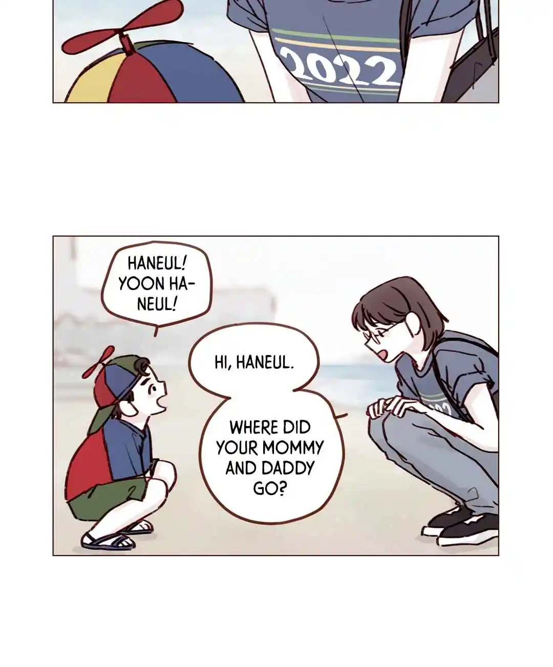 Hongshi Loves Me! 203