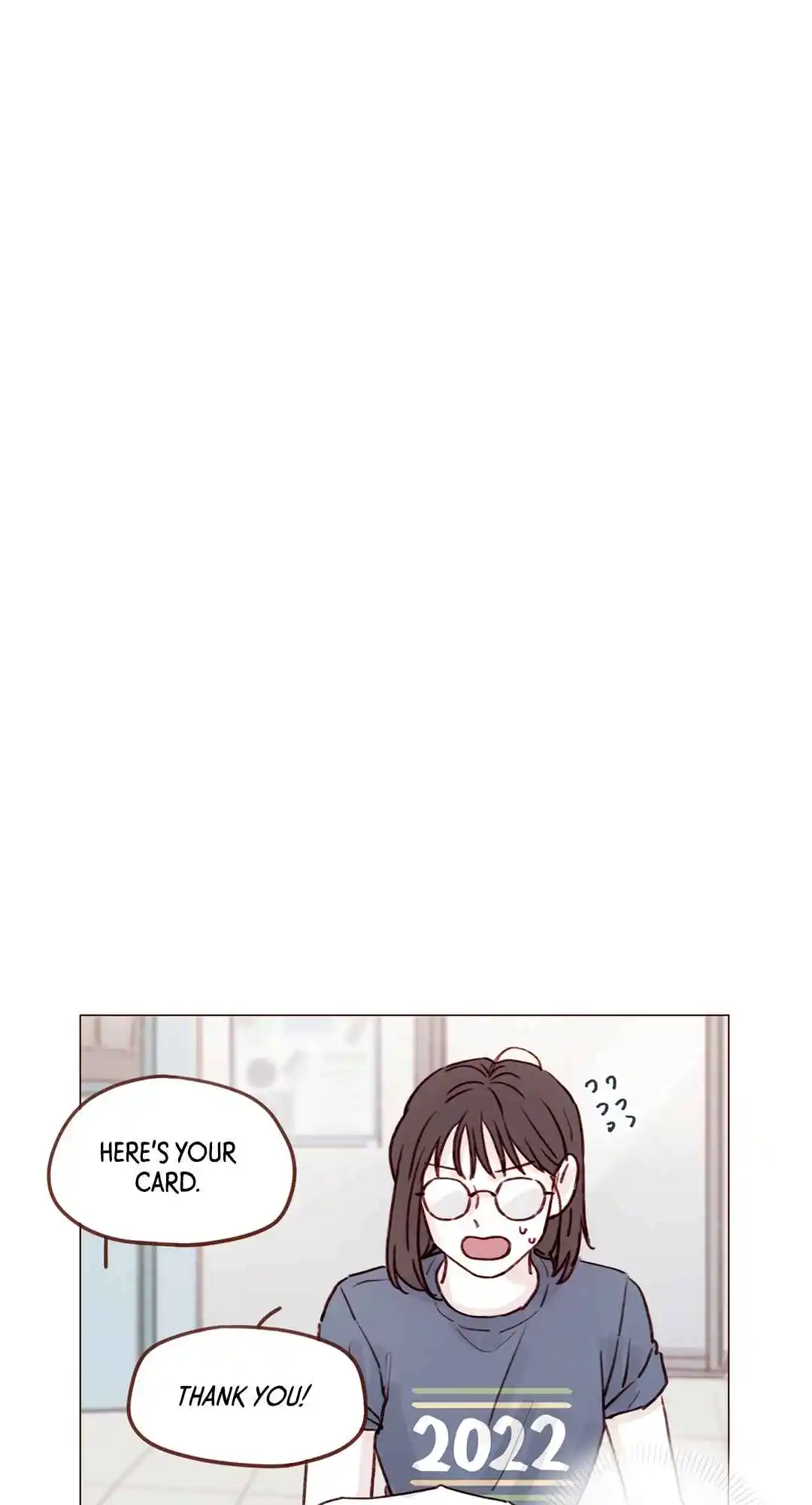 Hongshi Loves Me! 203