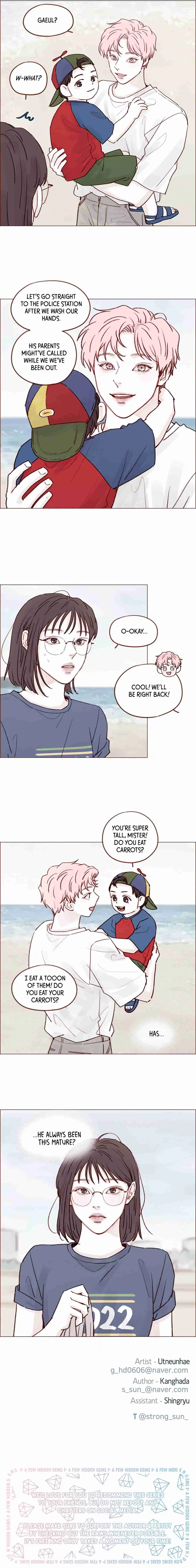 Hongshi Loves Me! 203