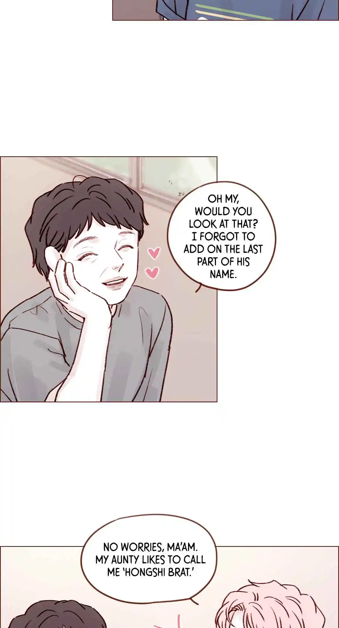 Hongshi Loves Me! 204