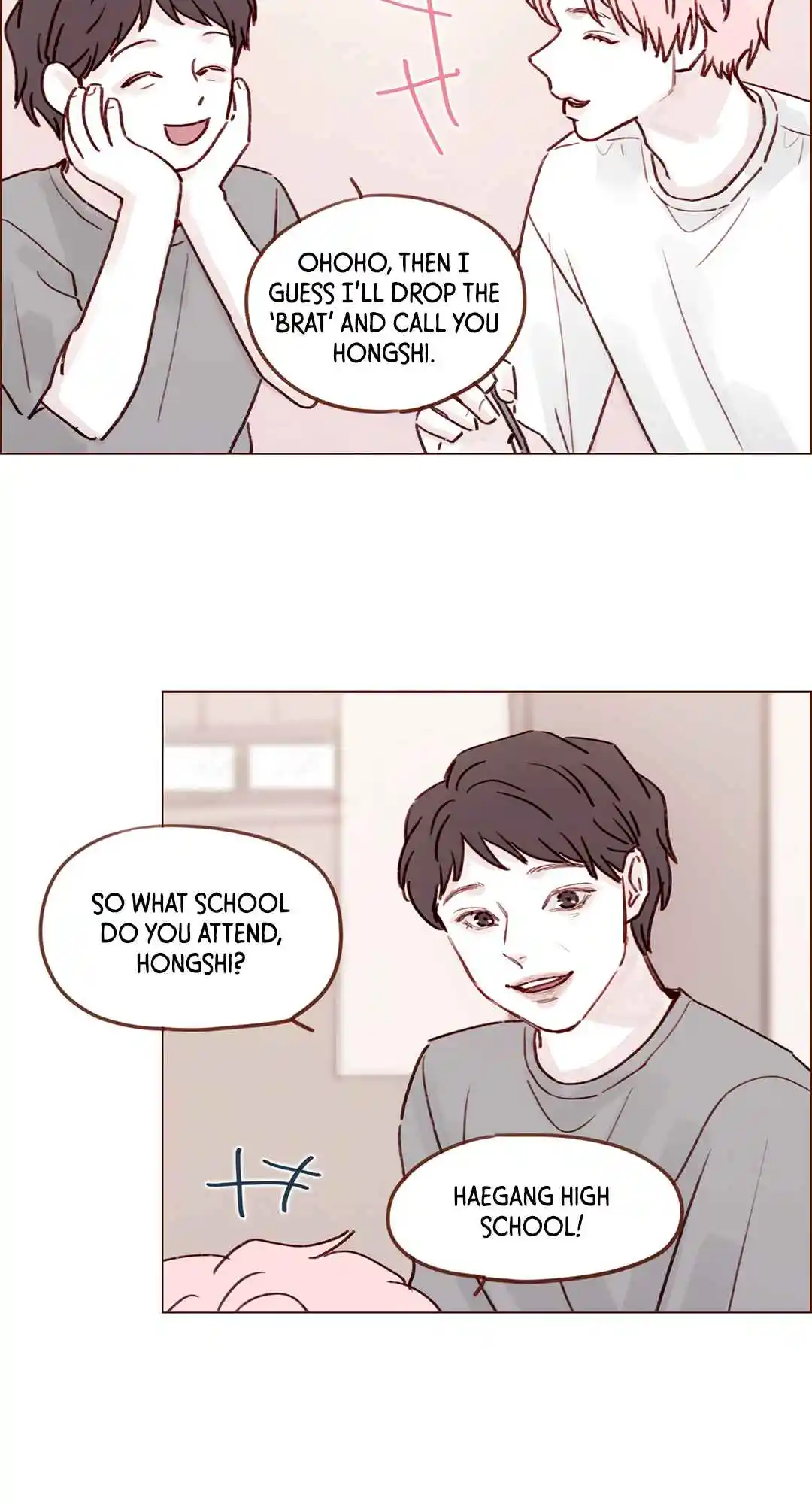 Hongshi Loves Me! 204