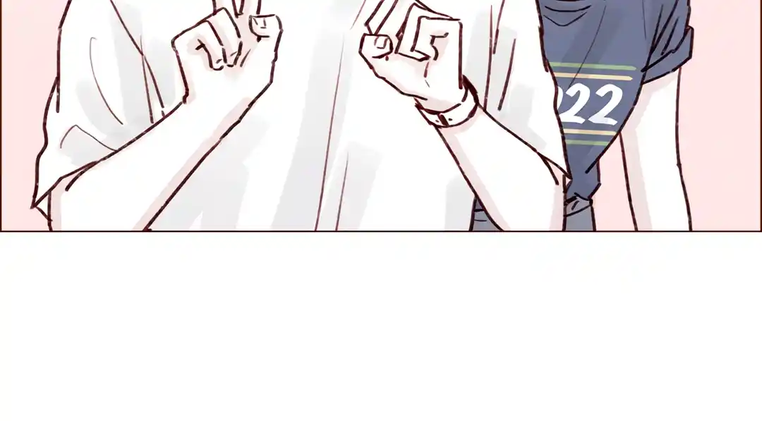 Hongshi Loves Me! 204