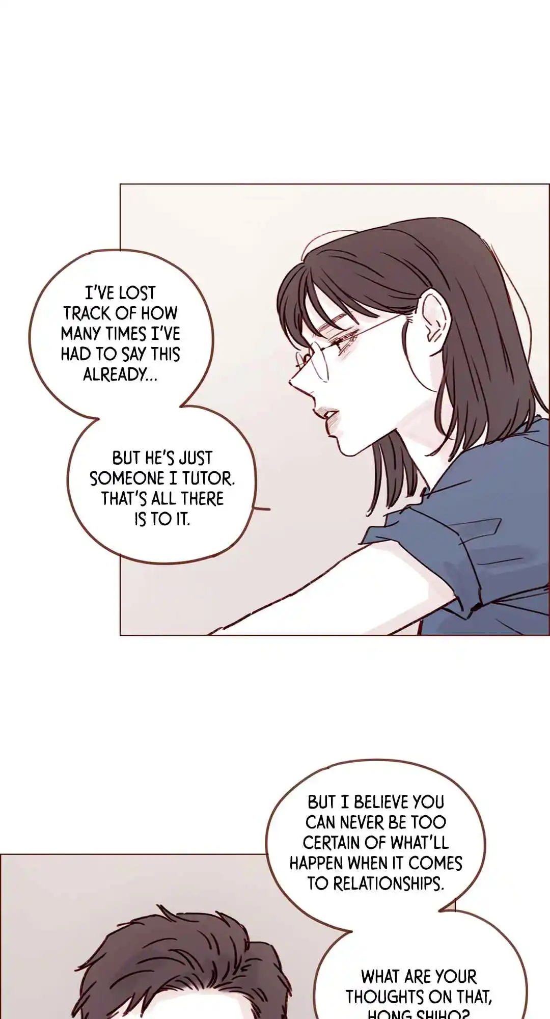 Hongshi Loves Me! 204