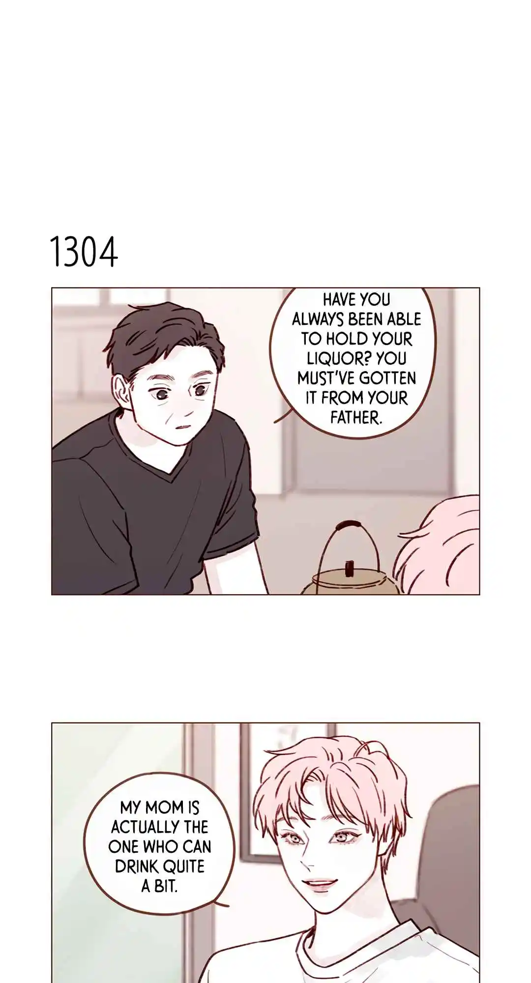 Hongshi Loves Me! 205