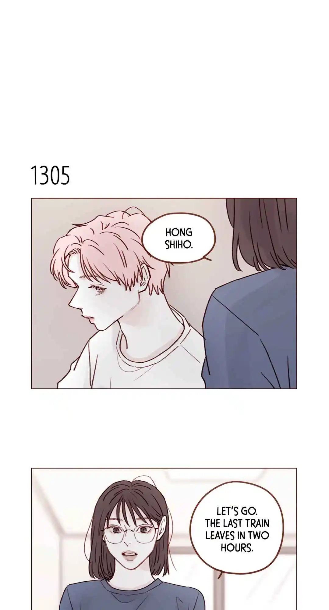 Hongshi Loves Me! 205