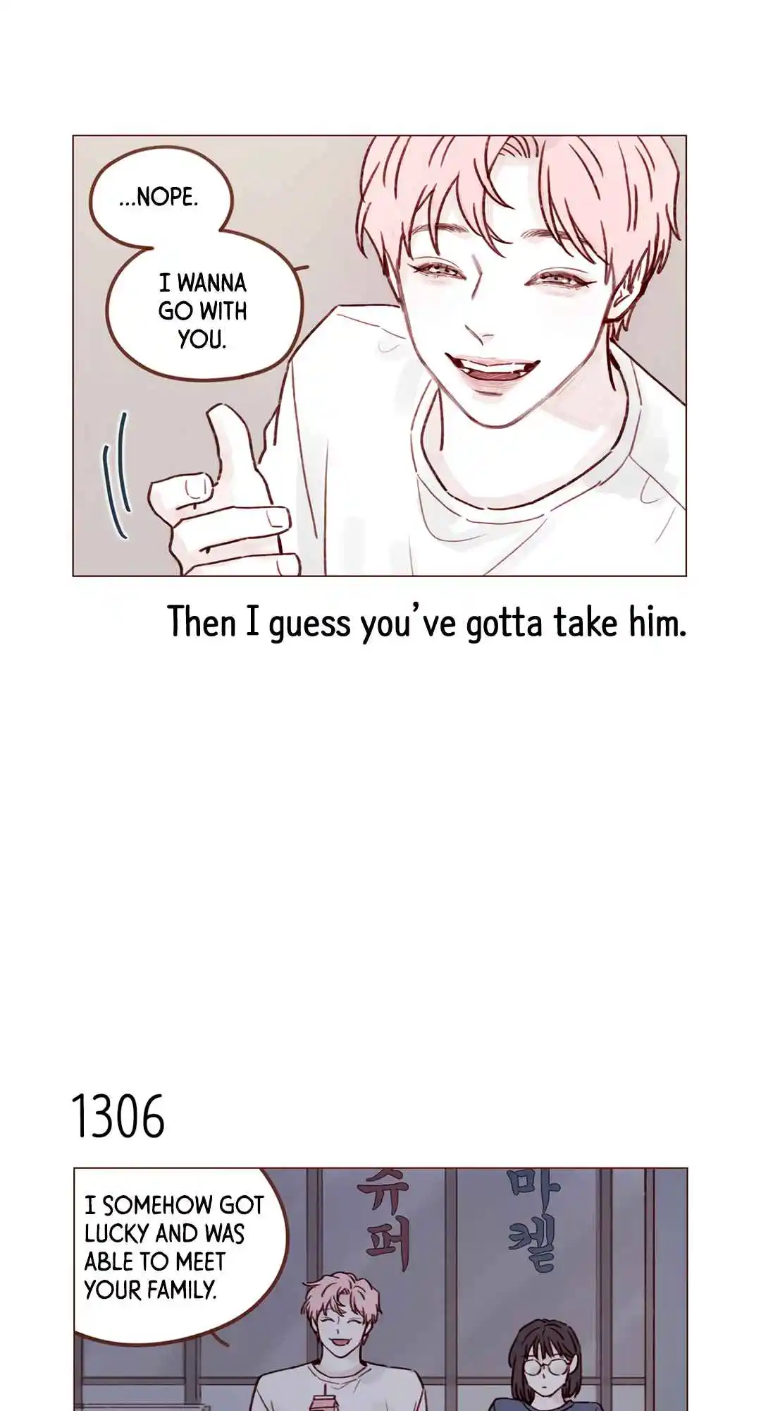 Hongshi Loves Me! 205