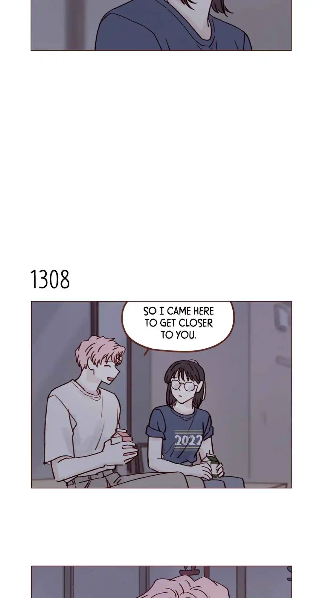 Hongshi Loves Me! 205