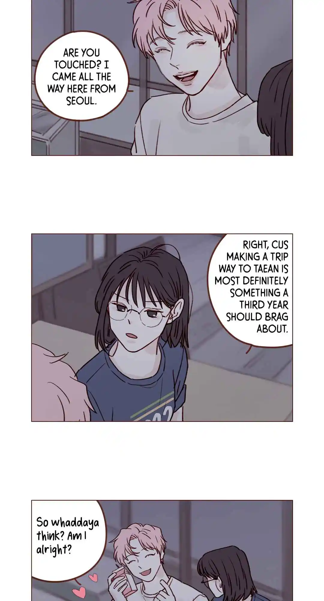 Hongshi Loves Me! 205