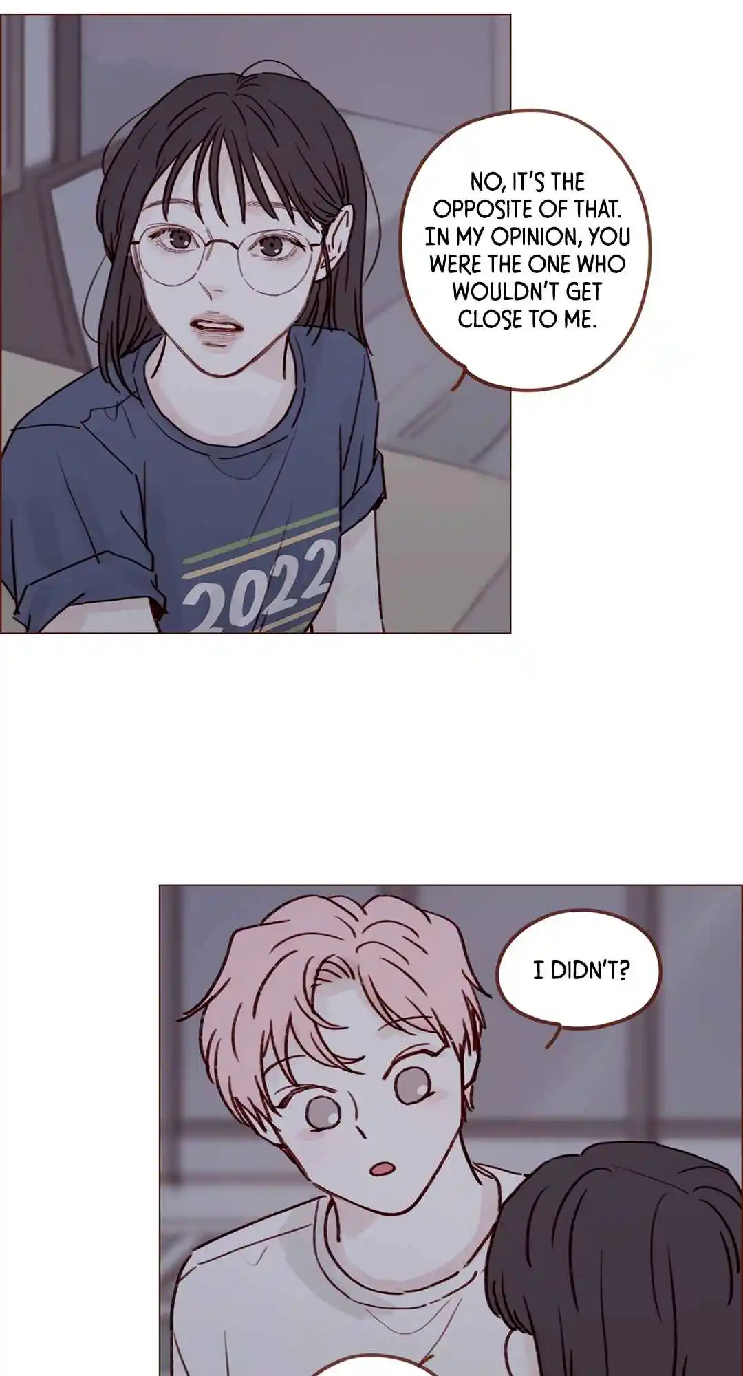 Hongshi Loves Me! 205