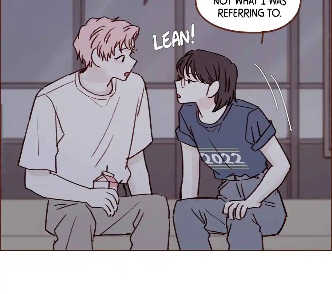 Hongshi Loves Me! 205