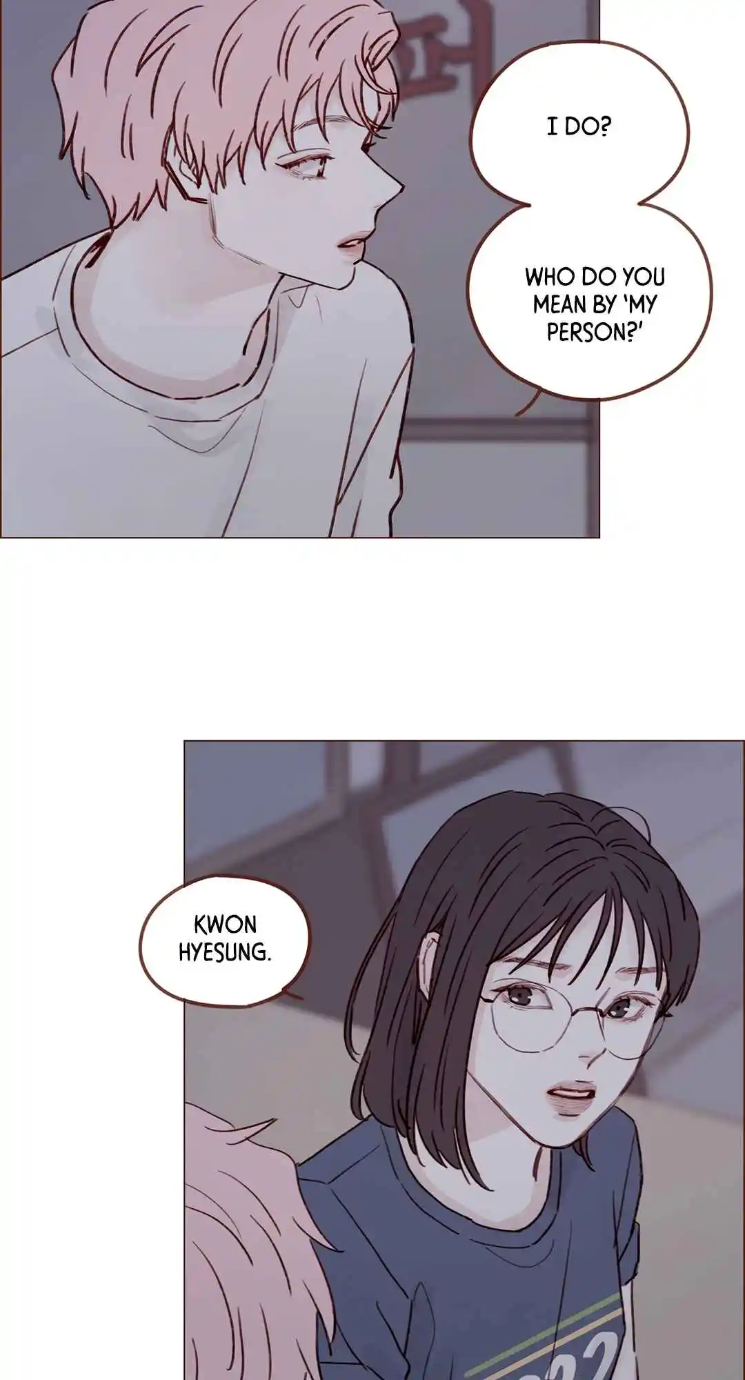 Hongshi Loves Me! 205