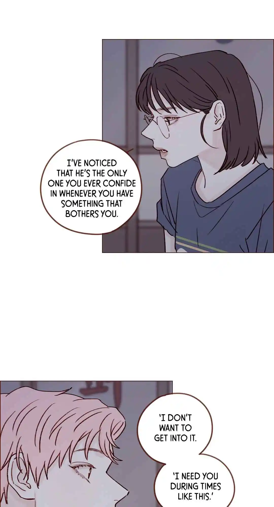 Hongshi Loves Me! 205